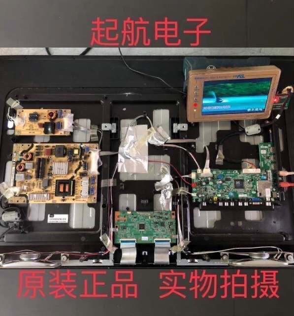 三洋43CE660LED主板40-MS82S0-MAC2XG配屏LVF430SSTM测好