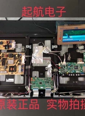 三洋43CE660LED主板40-MS82S0-MAC2XG配屏LVF430SSTM测好