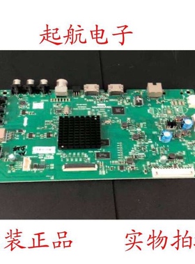 创维酷开KX49液晶主板5800-A8H731-0P00配屏RDL490WY(LD0-301)