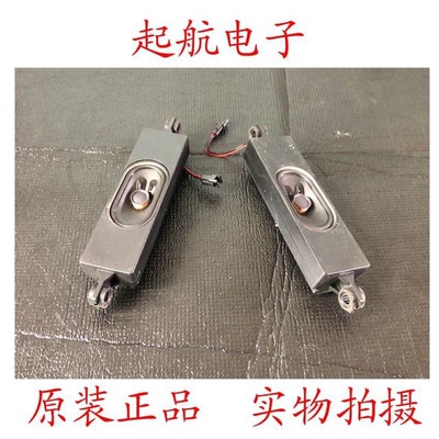 东芝43L26CMC 32L2600C扬声器42-WDF413-XX1G喇叭10W8欧姆