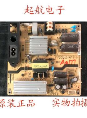 TCL L32F1590B电源板P07R241 81-PWE032-PW17测好现货32寸用