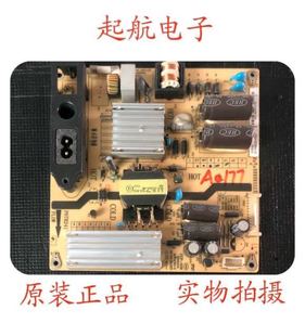 TCL L32F1590B电源板P07R241 81-PWE032-PW17测好现货32寸用