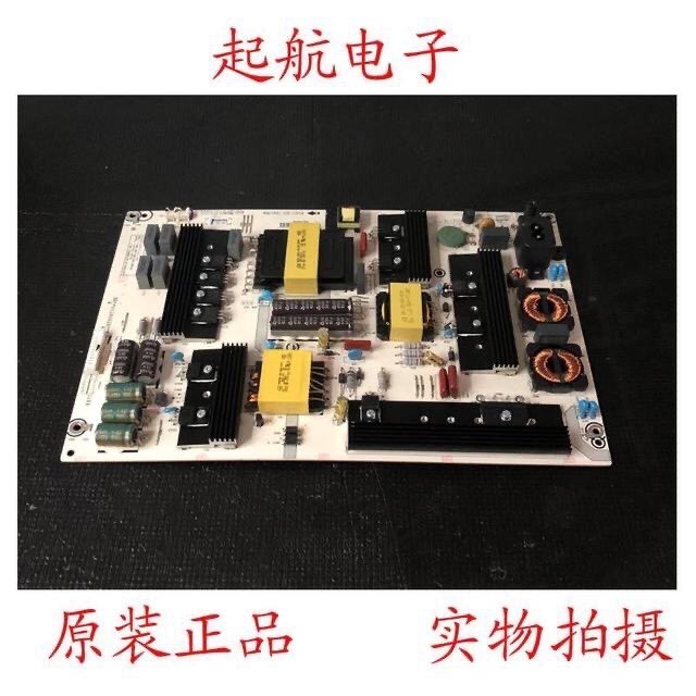 海信LED65EC500U LED65E5U原装电源板RSAG7.820.7843 HLL-6570W0