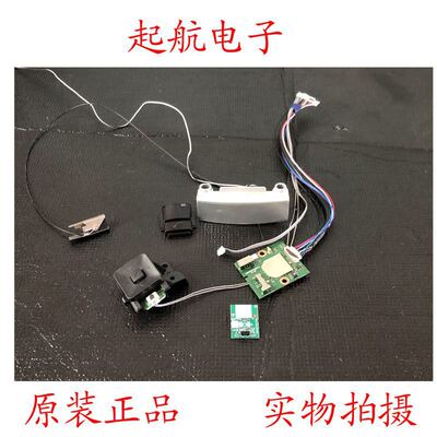 海信LED55EC780UC遥控接收板RSAG7.820.6727模块ZDGFMT7632TU按键