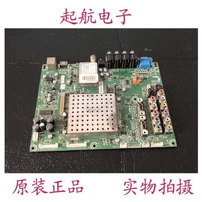 原装海信TLM40V68PK液晶主板RSAG7.820.1859屏V400H1-L03