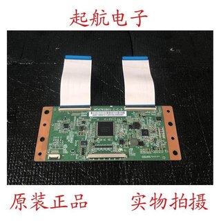 MT4761B01-1-C-5东芝48L3350C TCL L48F3600A-3D液晶电视逻辑板