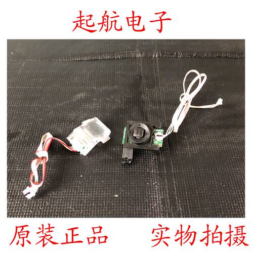 新款康佳LED32S2遥控接收板35022510按键板35022013测好