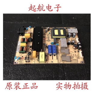 TCL L55F3800A液晶电视电源板SHG5804A-101H 81-PBE055-H99