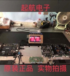 乐视L503IN主板MS6A928-MBD-C-H5000 203300004499屏TC500UDJ2QS5