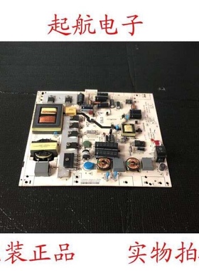 促销TCL LE42D31 L42P11电源板4701-2150S2-A4135D01 LYP02487B0