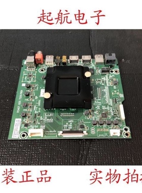 海信LED55N3600U主板RSAG7.820.7520(BOM2)配屏HD550N3U31