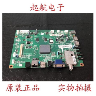 长虹3D37A4000i液晶主板JUC7.820.00055850配屏LC370EUN(SE)(F1）