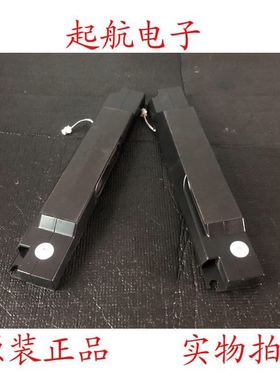 海尔LS65Z51Z(PR0) LS55Z51Z(PRO)扬声器YX30030-B1-HR喇叭6欧10W