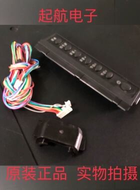 海信LED40K30JD 32K20JD遥控接收板开关线路板RSAG7.820.5557按键