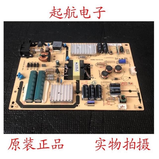TCL L40F3700A L40F2890A电源板40-EL4119-PWB1XG 81-EL411C6