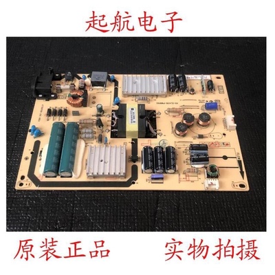 TCL L40F3700A L40F2890A电源板40-EL4119-PWB1XG 81-EL411C6