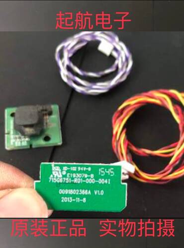 海尔LE43AL88G31遥控接收板715G6751-R01-000-004I 按键板新品