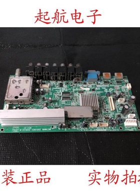 包邮康佳LC32GS80C原装主板MST6M16 35013651配屏LTA320AP02