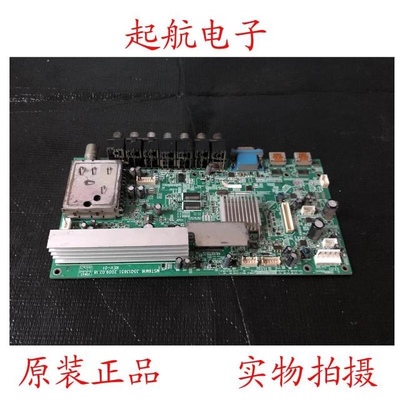 包邮康佳LC32GS80C原装主板MST6M16 35013651配屏LTA320AP02