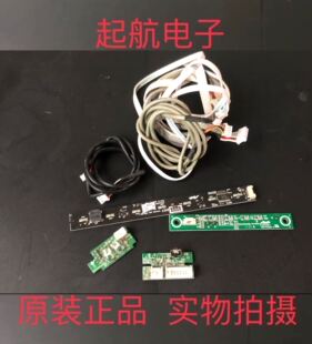 海信LED55T29SG3D遥控接收板RSAG7.820.1924按键板指示灯板