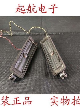 促销包邮三洋32CE360LED原装扬声器 ESE 喇叭8欧姆10W一对价