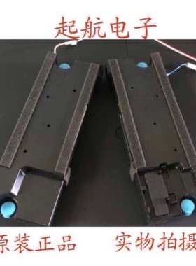 海信HZ49A65 HZ55A65扬声器VIT76225-10W6欧-01L喇叭测好