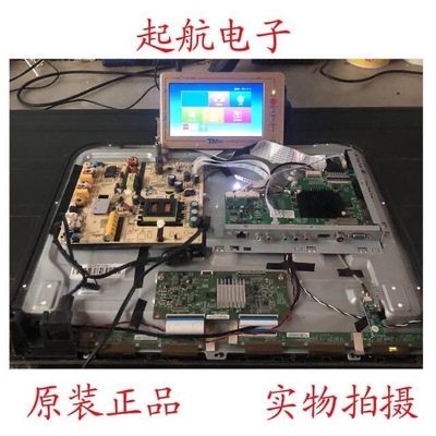 熊猫LE42M37S-UD液晶主板RT29950-ZC01-01配屏V420DK1-QS1