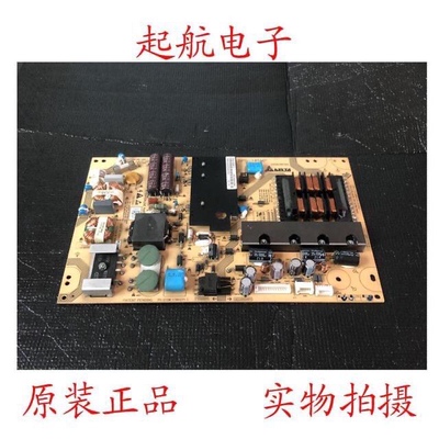 海尔LE43A700K LE43A70电源板DPS-185MP 0094002546测好43寸用