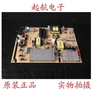 TCL 65T6 65T6M液晶电源板40-L141W4-PWC1CG 08-L171HD2-PW200AD