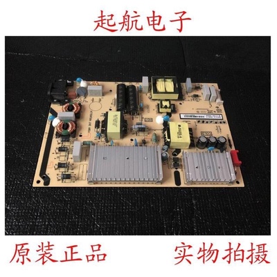 TCL 65T6 65T6M液晶电源板40-L141W4-PWC1CG 08-L171HD2-PW200AD