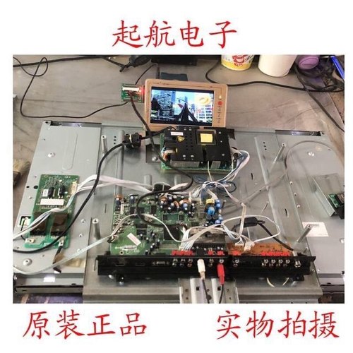 原装创维32L28RM液晶电视主板5800-A8G280-0030屏LC320WXN