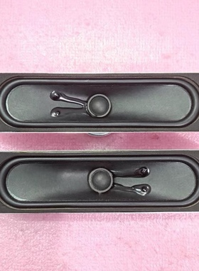 全新适用松下TH一P42S10C P46S10C P50S10C喇叭TH-P50X20C扬声器