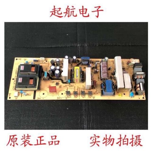 创维32S12HR液晶电视电源板5800-P32ALK-0000 168P-P32ALK-00新品
