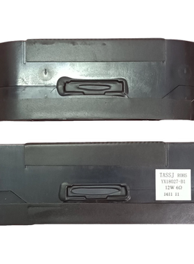 适用长虹55Q1F电视机LED58C3000ID 42Q1N喇叭YX18027-A1 B1扬声器