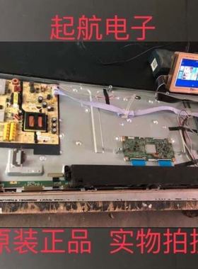 海尔LS50AL88R81A2电源板TV5502-ZC02-01 0090726716原装新品