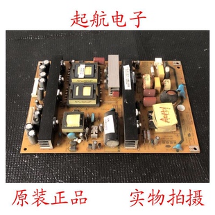 长虹3DTV46860i液晶电视电源板R-HS180S-4MF01 XR7.820.083V1.2新