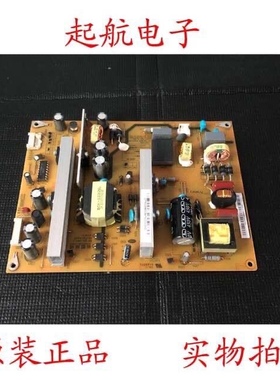 长虹LED50B3100iC电源板 HSM38D-4MB XR7.820.189V1.2测好