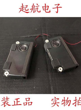 海信LED50K20JD LED42K610X3D扬声器VIT90170-10W8欧姆-01喇叭