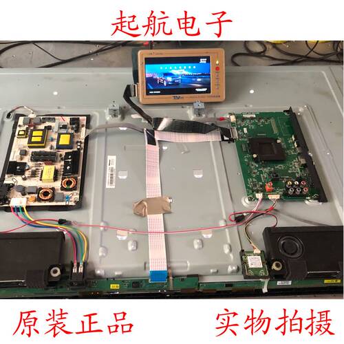 海信LED49EC520UA主板RSAG7.820.6854(BOM4)屏HD490K3U31新品
