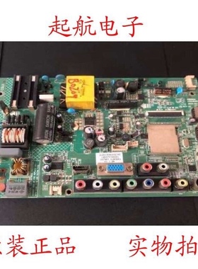 测好原装康佳LED37F3300E液晶电视主板35018381配屏72000079YT