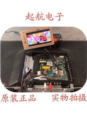 海尔LD32U3100主板MSTV2409-ZC01-01配屏LSC320AN02测好