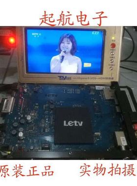 乐视S50 Air主板X50-Air-MB-H5000 203300000770屏TPT500J1-LE8