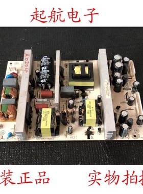 TCL L32C12 L32E09 3211CDS电源板K-190N1 465-01A2-19001G