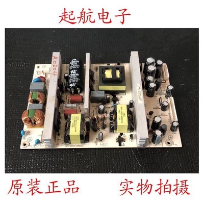 TCL L32C12 L32E09 3211CDS电源板K-190N1 465-01A2-19001G