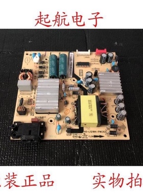 TCL 55A950U 55P6电源板40-L121W4-PWC1CG 08-L121H44-PW200AB