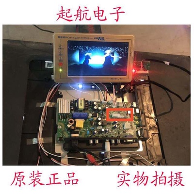 TCL L32F1600B液晶电视主板40-MS82PL-MAB2LG配屏LVW320CS0T E190