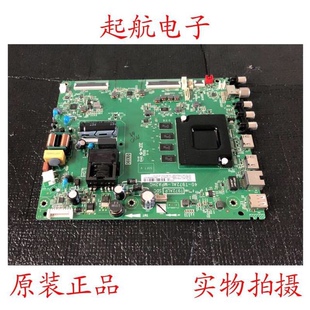 注意接口TCL 55F9液晶主板40-T972AL-MPA2HG屏LVU550NDEL SS9W00