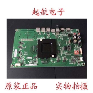 原装海信LED49K300U(BOM4)主板RSAG7.820.6854屏HD490K3U31-TX