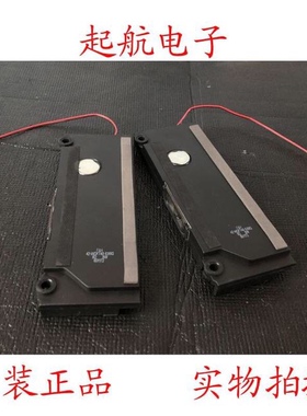 TCL D49A561U 东芝55U6680C扬声器42-WDF740-XX6G喇叭8欧姆8W