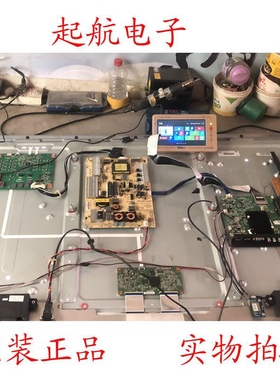 康佳LED50X9600UE屏线排线LVDS线28008389配屏V500DK2-KS1